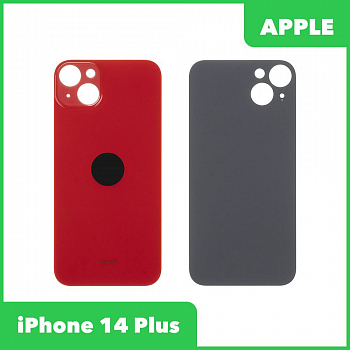 Задняя крышка для iPhone 14 Plus с логотипом (красный)