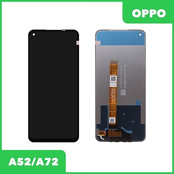 LCD дисплей для Oppo A52, A72 в сборе с тачскрином (черный) Premium Quality
