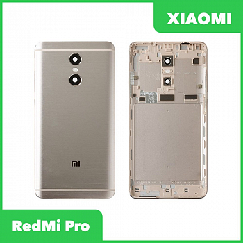 Задняя крышка для Xiaomi Redmi Pro (золото)