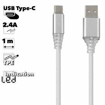 USB кабель "LP" Type-C "Змея" LED TPE (белый/блистер)